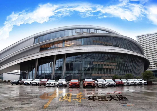 强劲动力释放车都速度 第十八届武汉国际车展激擎驾临