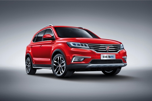 2018款荣威RX5上市 售价9.98万-18.68万元