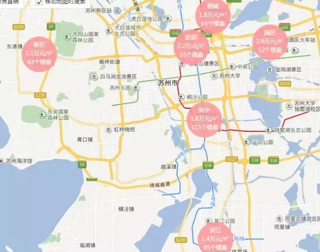 吴中区力达针织时装_2018年吴中区gdp(3)