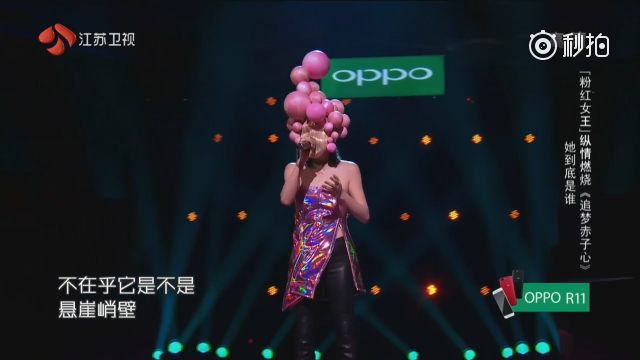 追梦赤子心视频曲谱_追梦赤子心图片(3)