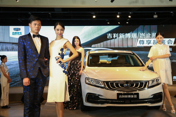 岂止所见——吉利新博瑞尊享品鉴会北京站落幕-图3