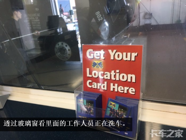 我在美国开卡车:洗车一次500多人民币