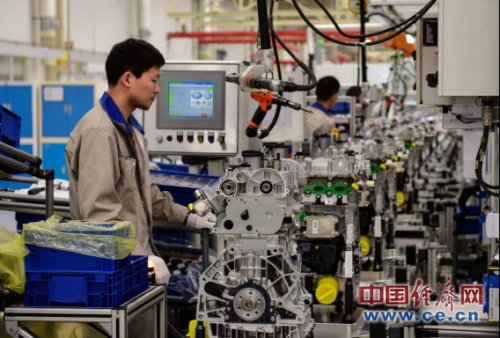 一汽-大众:助力东北经济振兴 推动汽车工业升级