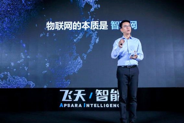 马云爸爸抛来橄榄枝 阿里智联网汽车落户东风雪铁龙