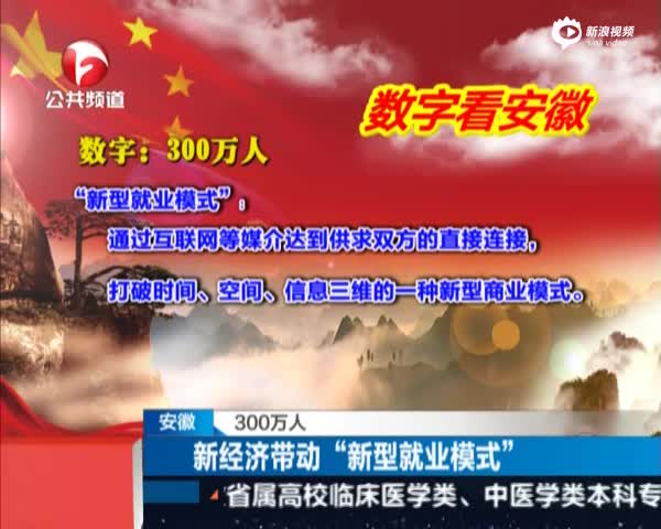 300万人口_...告:刚果(金)300万人面临严重饥荒-国际(3)