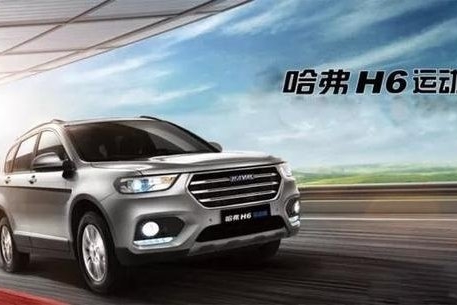 买车季不迷茫，本周这几款新车都值得关注！