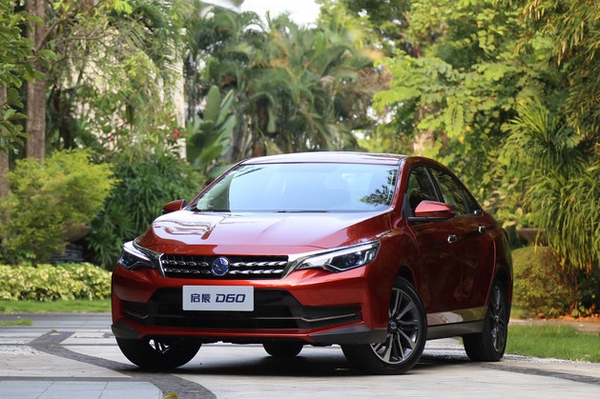 启辰D60将于11月2日上市 预售7-11万元