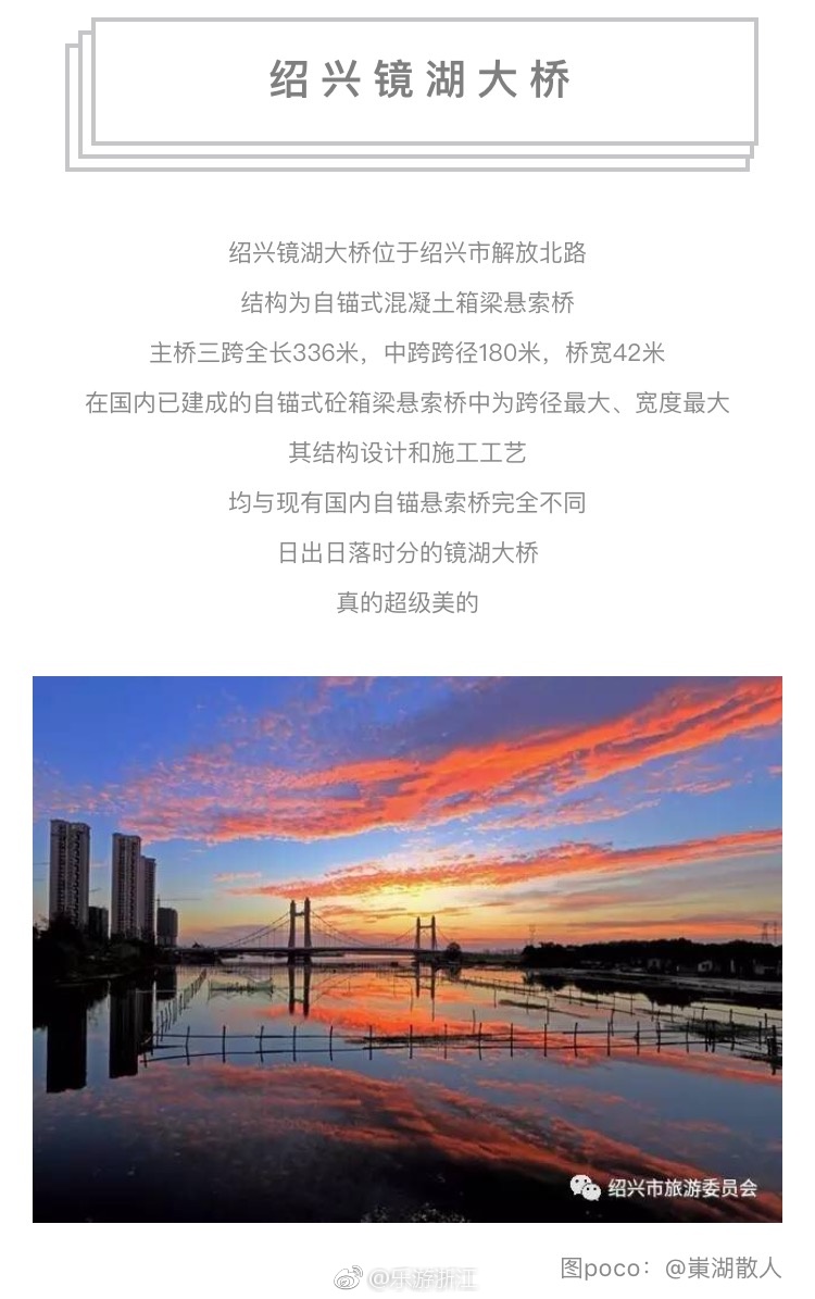 欧博网站登入截图