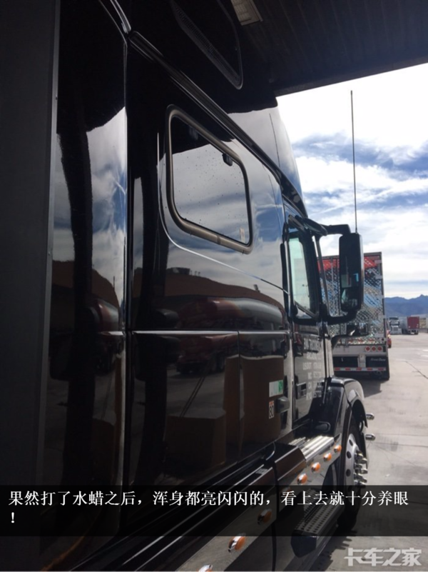 我在美国开卡车:洗车一次500多人民币