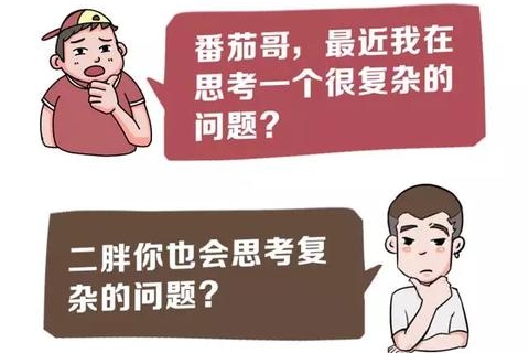 【实测】中国最火B+级大轿车，坐上去不输40万豪车！