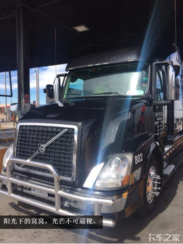 我在美国开卡车:洗车一次500多人民币