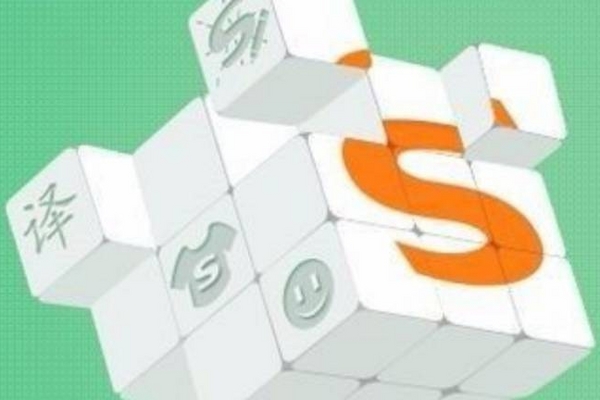 微信PC版功能升级：可搜索聊天记录；搜狗提交赴美上市招股书