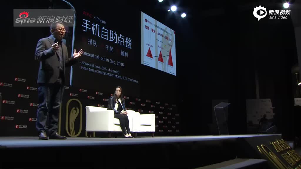视频:李波_手机新浪网