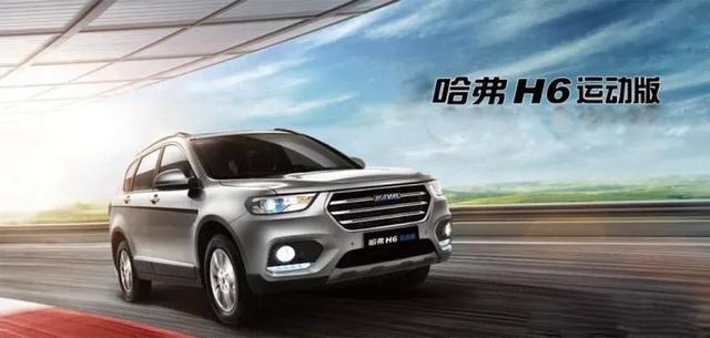 买车季不迷茫,本周这几款新车都值得关注!