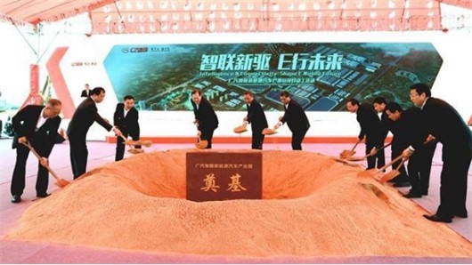 供给侧结构性改革,传祺这次又走在了前面