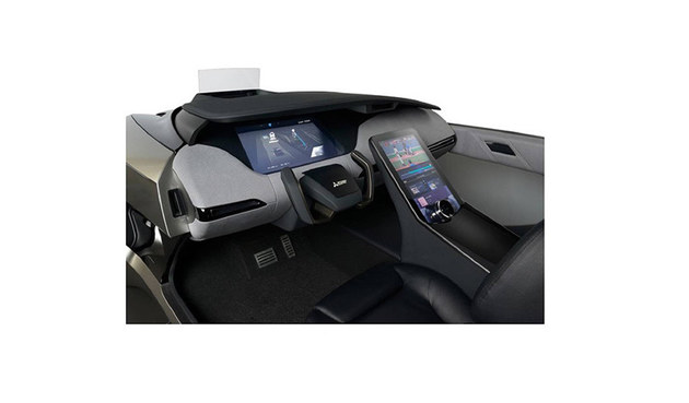 三菱Emirai 4全新概念车 东京车展亮相