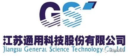 頻遭質(zhì)押,這家輪胎廠商為誰“犧牲”?