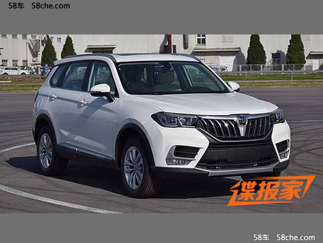 中华V7申报图曝光 定位中型SUV/1.6T动力