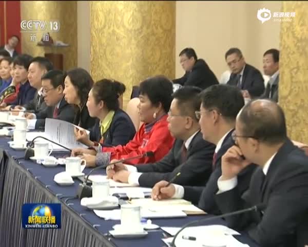 张德江参加十九大内蒙古代表团讨论