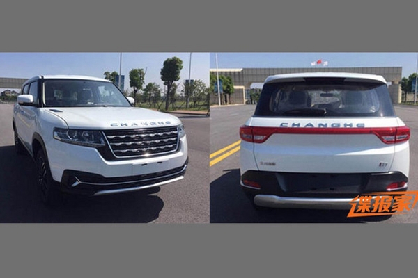 昌河全新SUV申报图曝光 定位于紧凑型SUV