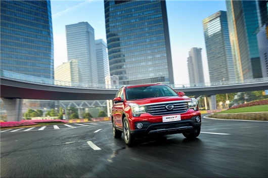 供给侧结构性改革,传祺这次又走在了前面