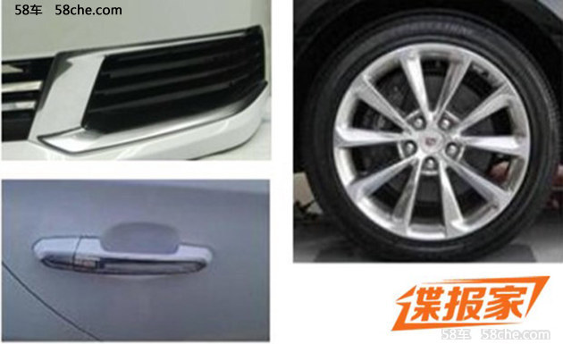 凯迪拉克新款XTS 11月5日亮相/年内上市