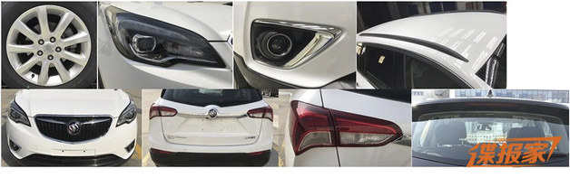 曝别克新款昂科威申报图 将于年内上市