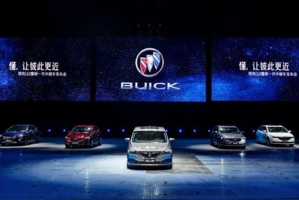 别克新车集体报到，GL6和阅朗能否摆脱“特供车”的骂名？