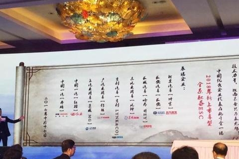 点赞！这9家国产车承诺所有新车标配ESP