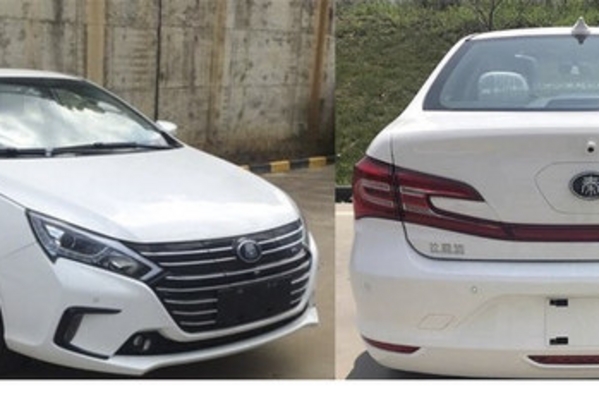 比亚迪秦EV申报图曝光 外观/电池均升级