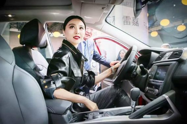 请来女神范冰冰 雷诺销量依然冷冰冰