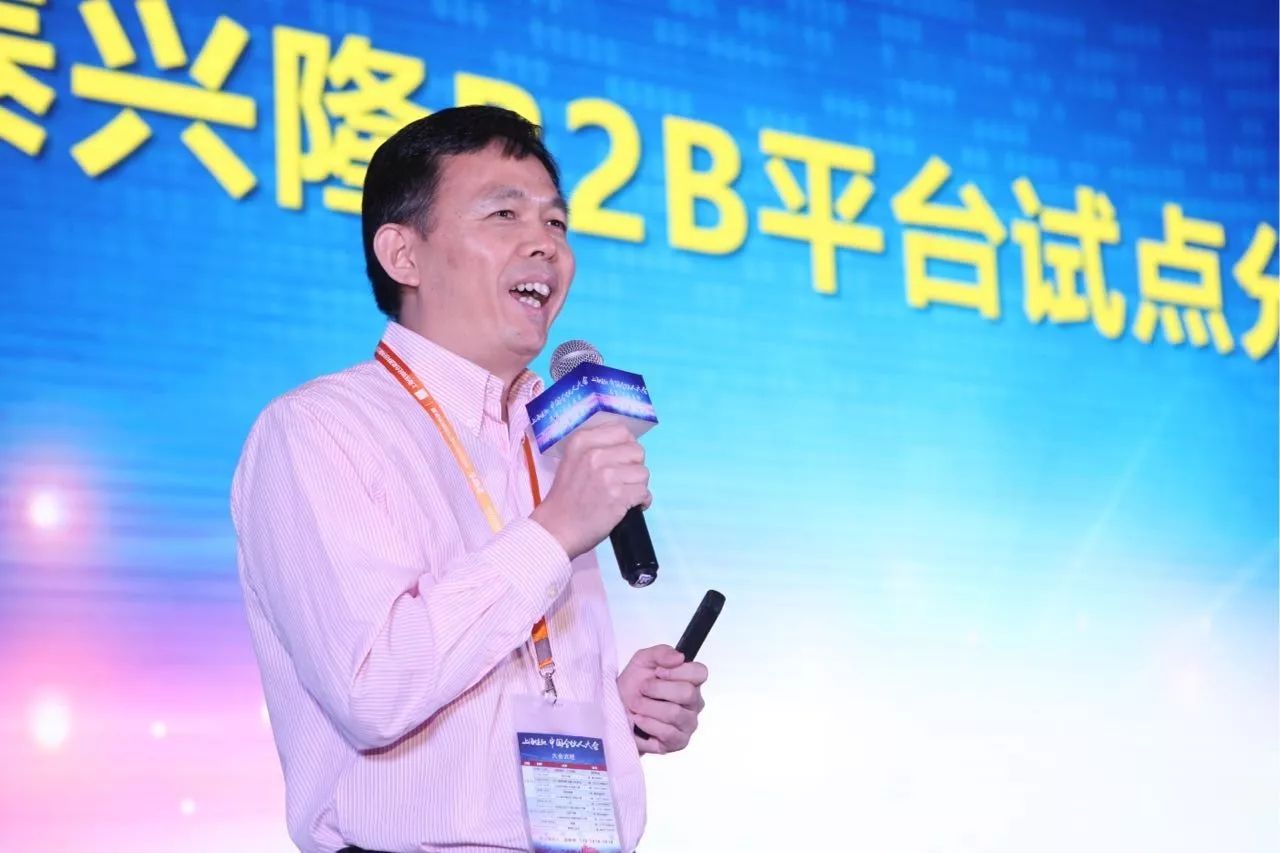 上线1年,92家城市服务商,覆盖终端100000+,这