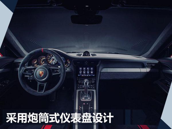 保时捷加速在华产品布局 明年三款新车将上市-图8