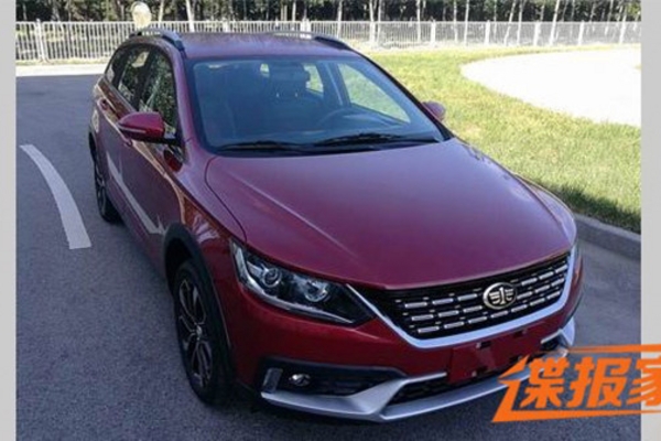 曝骏派CX65量产版申报图 尾部有所调整