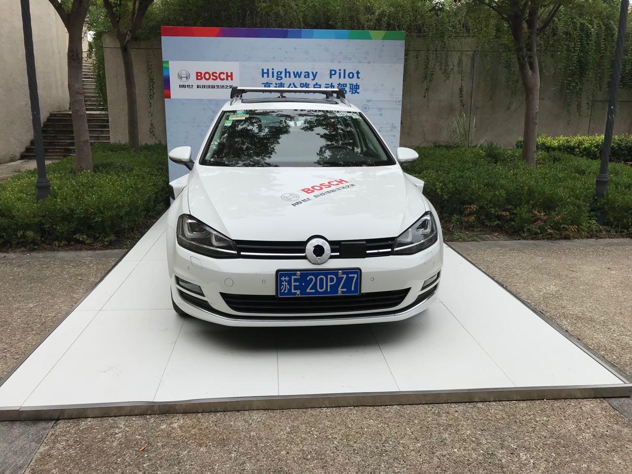 前瞻技术,博世HWP系统,博自动驾驶 前瞻技术,博世HWP系统,博自动驾驶