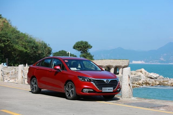 颜值当道 以“智”取胜——试驾全新绅宝D50