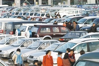 前九月车市增速创13年新低 实现年5%增速有难度