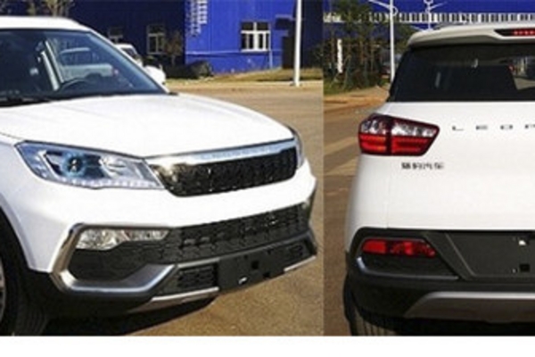 曝猎豹CS9新车型申报图 新增1.5T发动机