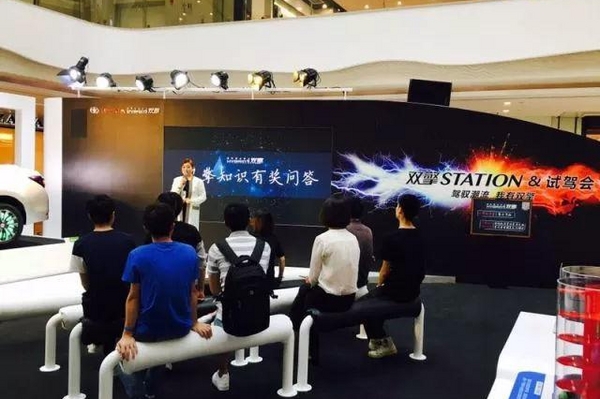 丰田“双”骄，尽“擎”驰骋！