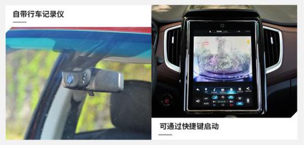 行驶品质提升 网易汽车试驾斯威X7自动挡