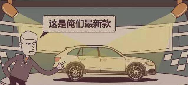 点击这里看大图