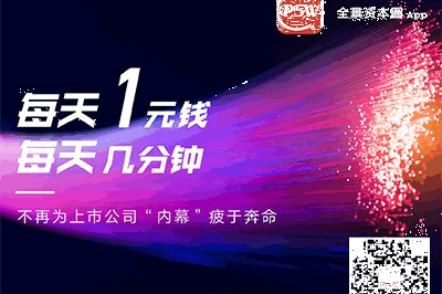 长安2025年全面停售燃油车
