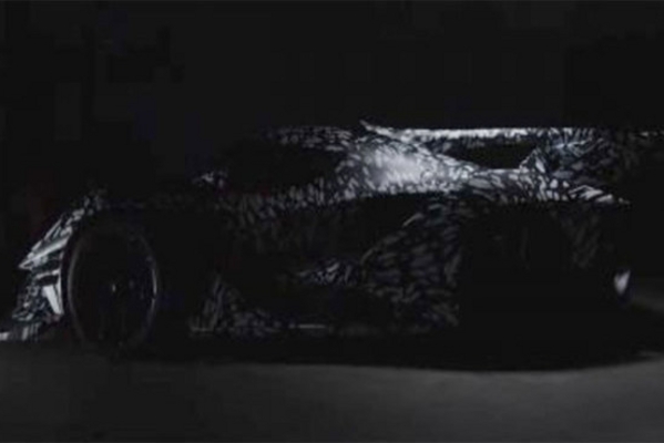 阿波罗全新超跑IE预告图 10月24日发布