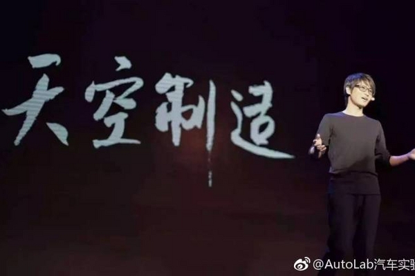 韩寒亭东影业完成3.1亿元融资，估值20亿元，北美王者荣耀开启预注册