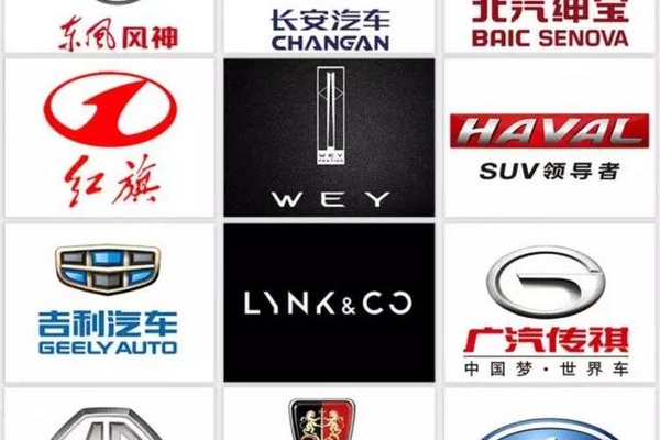 2018年起，这12个国产车品牌新上市车型全系标配ESP！