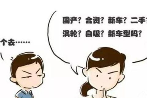 全新ix35死忠粉微信聚会！内容“惊悚”切勿外传~