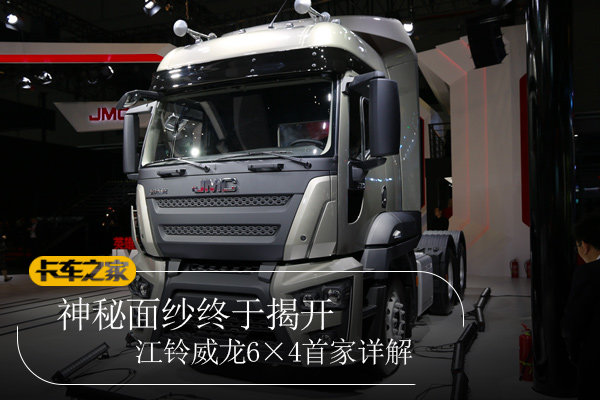 江铃威龙首批交车!路上看到别被迷倒!