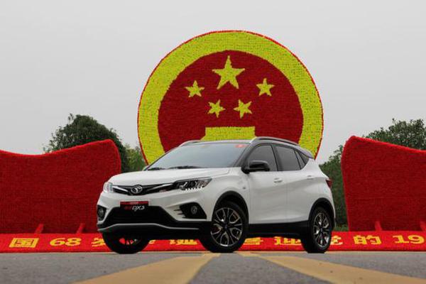 实用配置升级 试驾2018款东南DX3 1.5T