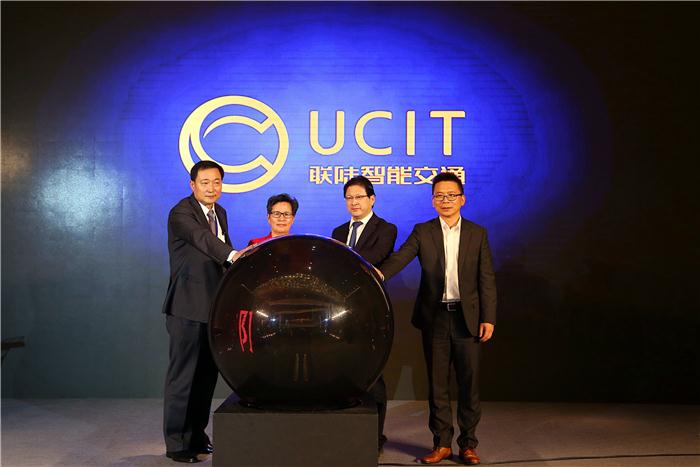 大陆集团,中国联通,联陆智能交通,自动驾驶 大陆集团,中国联通,联陆智能交通,自动驾驶