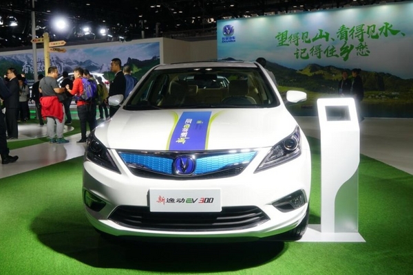 宋楠：长安“香格里拉”新能源计划发布7款新车型